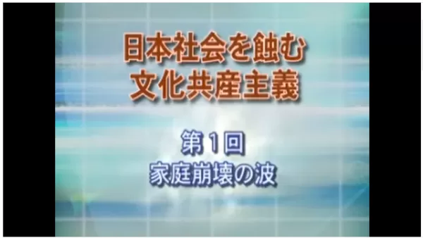 Kogensha News App